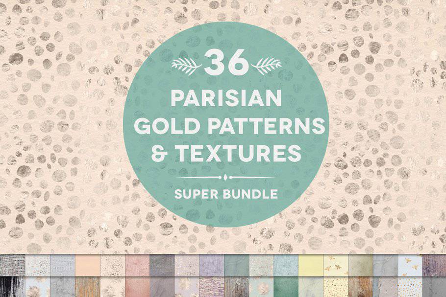The Super Bundle of 168 Eclectic Textures & Patterns - Artixty