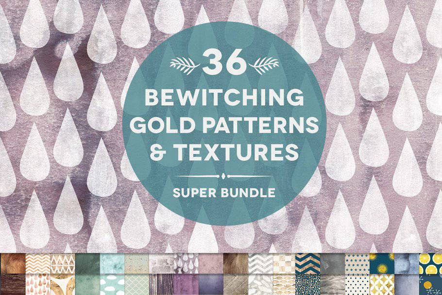 The Super Bundle of 168 Eclectic Textures & Patterns - Artixty