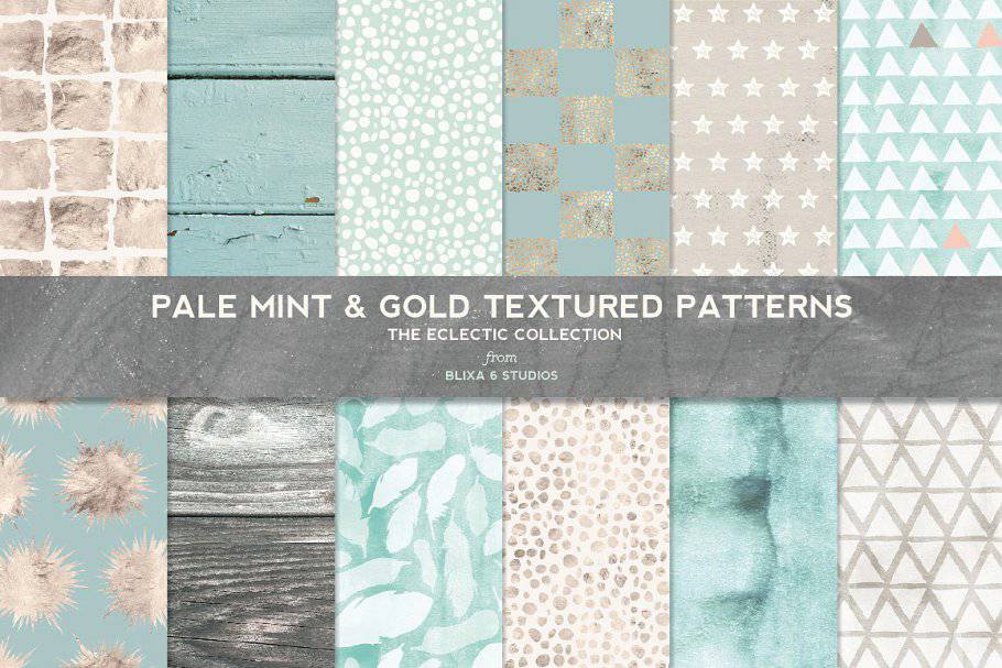 The Super Bundle of 168 Eclectic Textures & Patterns - Artixty