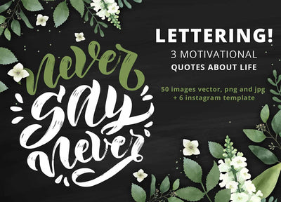 The Stylish Feminine Lettering Logos Collection - Artixty