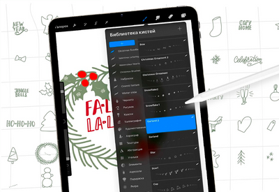 Let's Art Procreate Addons Bundle - 150+ Digital Assets-Add-Ons-Artixty