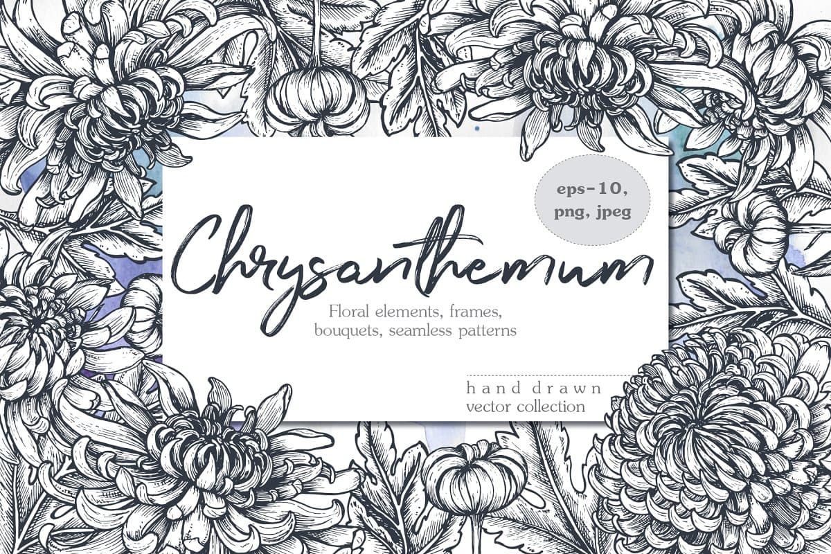 The Large Vector Flowers Bundle - 400+ Design Elements - Artixty